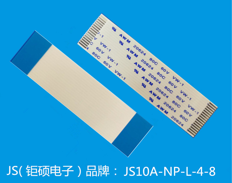 JS/深圳钜硕电子 FFC/FPC连接器 JS10A-26P-100-4-8